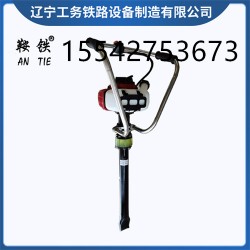 雙鴨山鞍鐵內燃搗固機鐵路施工設備*牌