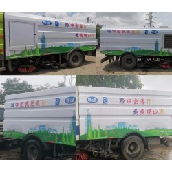 車廂廣告廠家/車廂車貼/車身廣告/廣告精工安裝