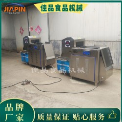 凍肉切塊機(jī)奶酪切片破碎機(jī)