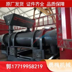 研磨篩分輸送超微粉碎機 ZM型振動磨機