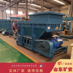 GLD4000-11S甲帶給料機zui大給料量t/h4000