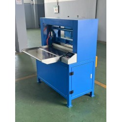 橡膠切條機(jī)