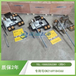 光學儀器校準可以用什么工具？