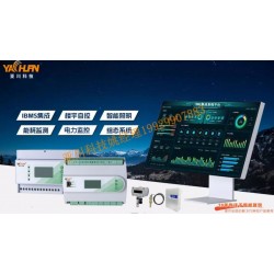 ECS-7000MXF新風節能控制器IBMS集成管理系統