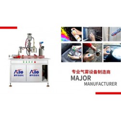 三合一半自動氣霧劑灌裝機 防曬噴霧灌裝封口機