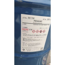 日本東曹五乙烯六胺原裝現貨