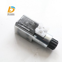 DXJ5-D0L060/10N/E0K11迪普馬電液比例閥