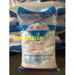 碳酸鉀國(guó)標(biāo)產(chǎn)品  濟(jì)南倉(cāng)庫(kù)現(xiàn)貨