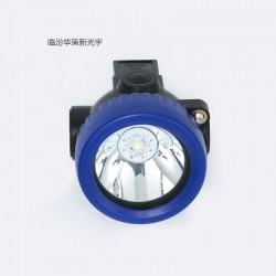 勁貝便攜式煤礦用礦燈KL1.8LM（A）