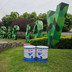 四川成都水性高溫漆涂料/耐高溫水性漆涂料生產