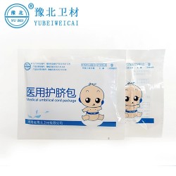 醫用護臍包