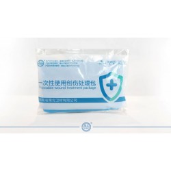 一次性使用創傷處理包