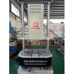 三勤測試 電子疲勞試驗機