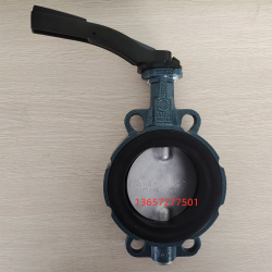 中線對夾手動蝶閥Z014-A DN100