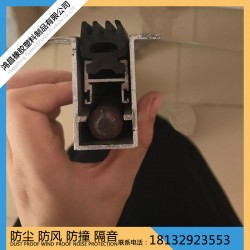 斷橋鋁門窗隔熱密封耐磨擠出條