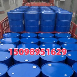 康輝 美邦四氫呋喃