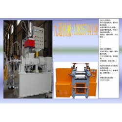 陜西煉塑機廠家直供